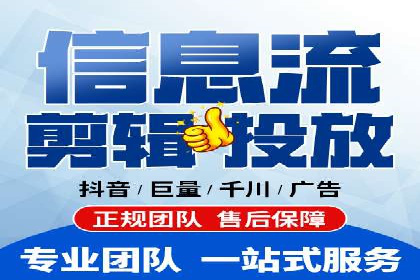 百度推广实战：打造爆款产品案例解析